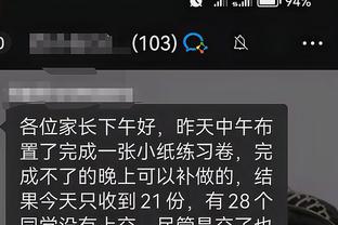 开云app官网下载体育彩票软件截图2